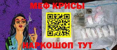 гашишное масло Братск