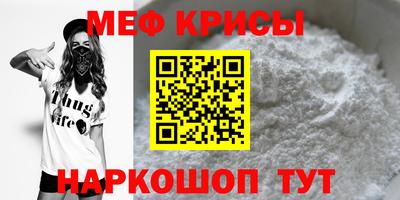 apvp Бердск