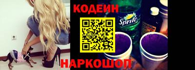 apvp Бердск