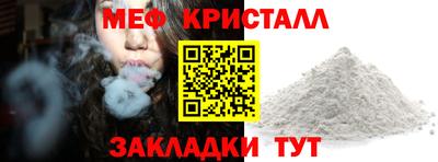 apvp Бердск