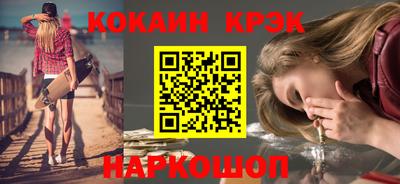 дурь Брянск