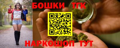 экстази Боровичи