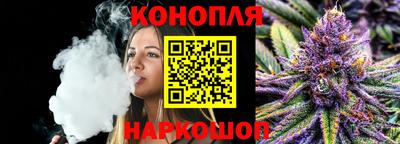 jwh Белореченск