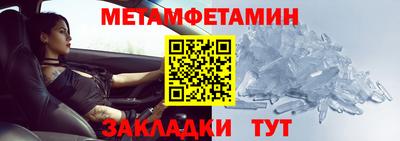дурь Брянск