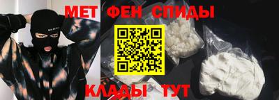 экстази Боровичи