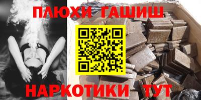 apvp Бердск