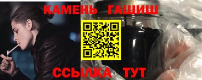 apvp Бердск